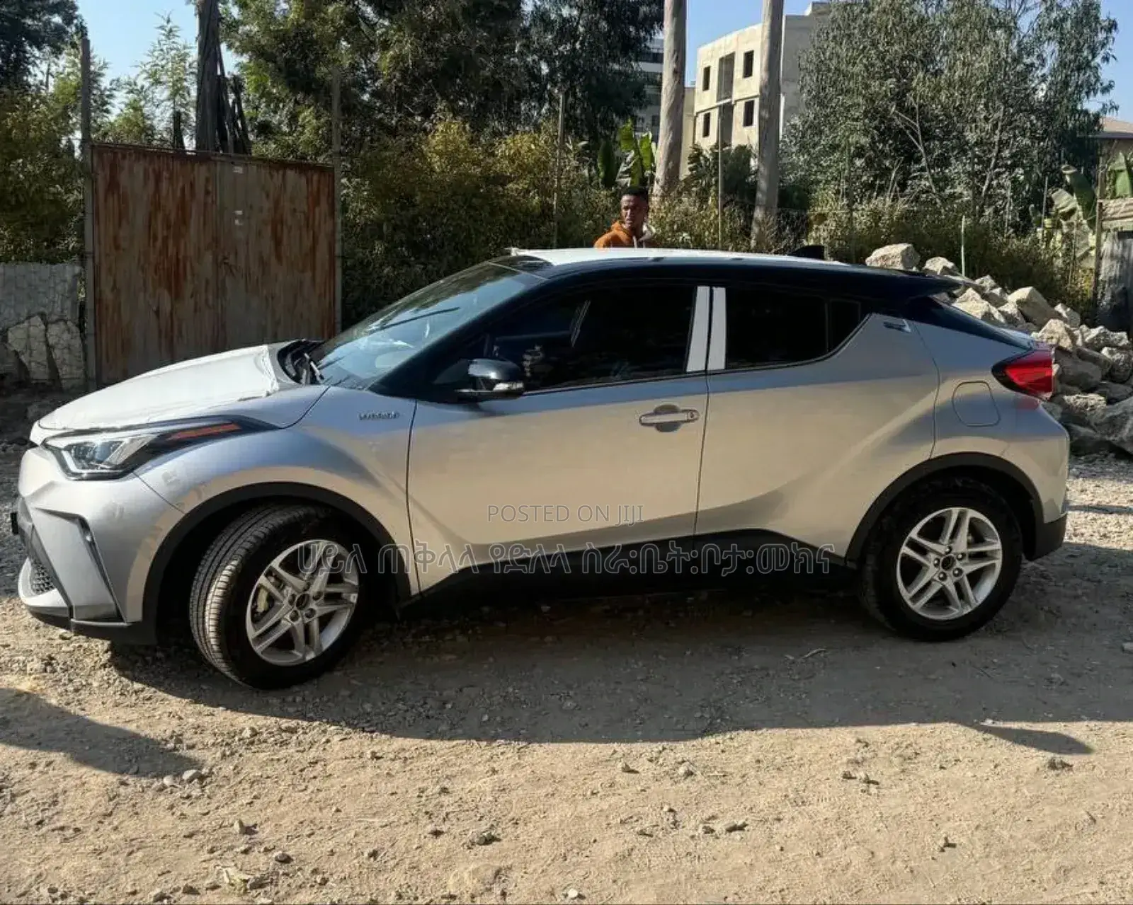 New Toyota C-HR 2024 Silver