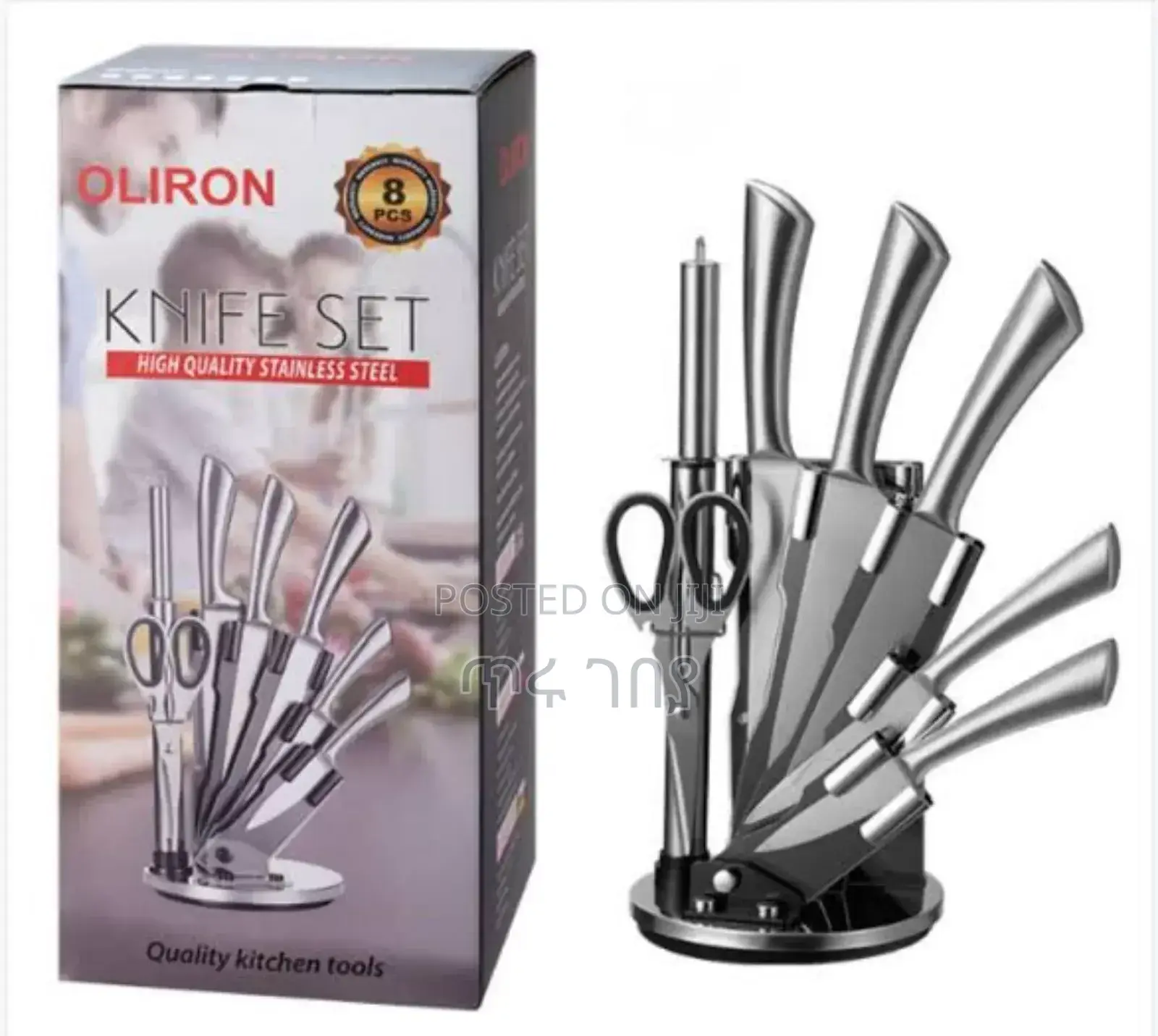 9pcs Kitchen Knife Set