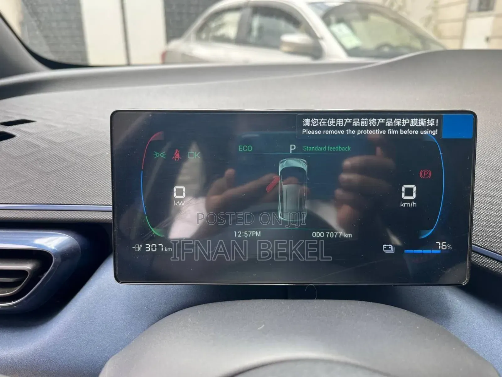 BYD Seagull 2024 Ivory