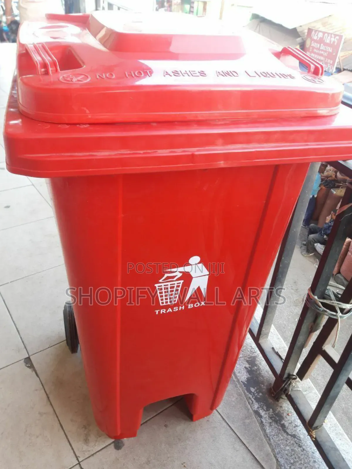 መርካቶ የፕላስቲክ ወንበር እና ድንኳኖች ማከፋፈያ