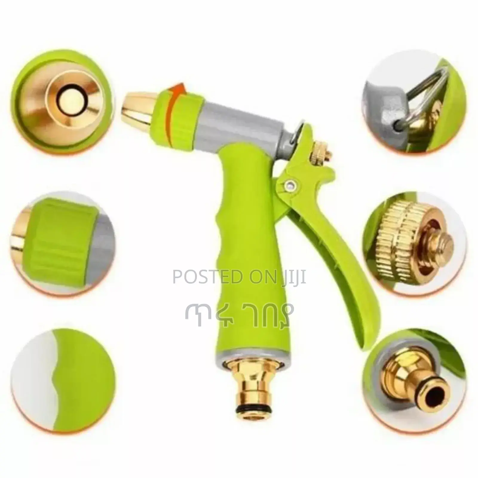 Water Spray Gun Nozzle