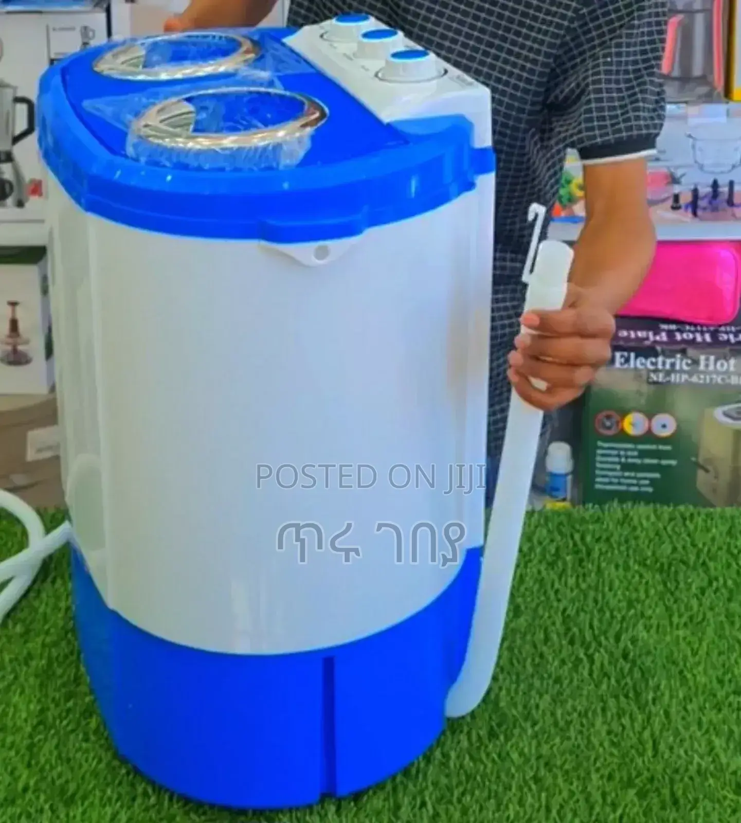 Saachii Washing Machine