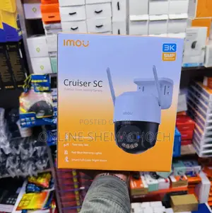 Photo - Imou Crusier Sc Outdoor Smart Security Camera