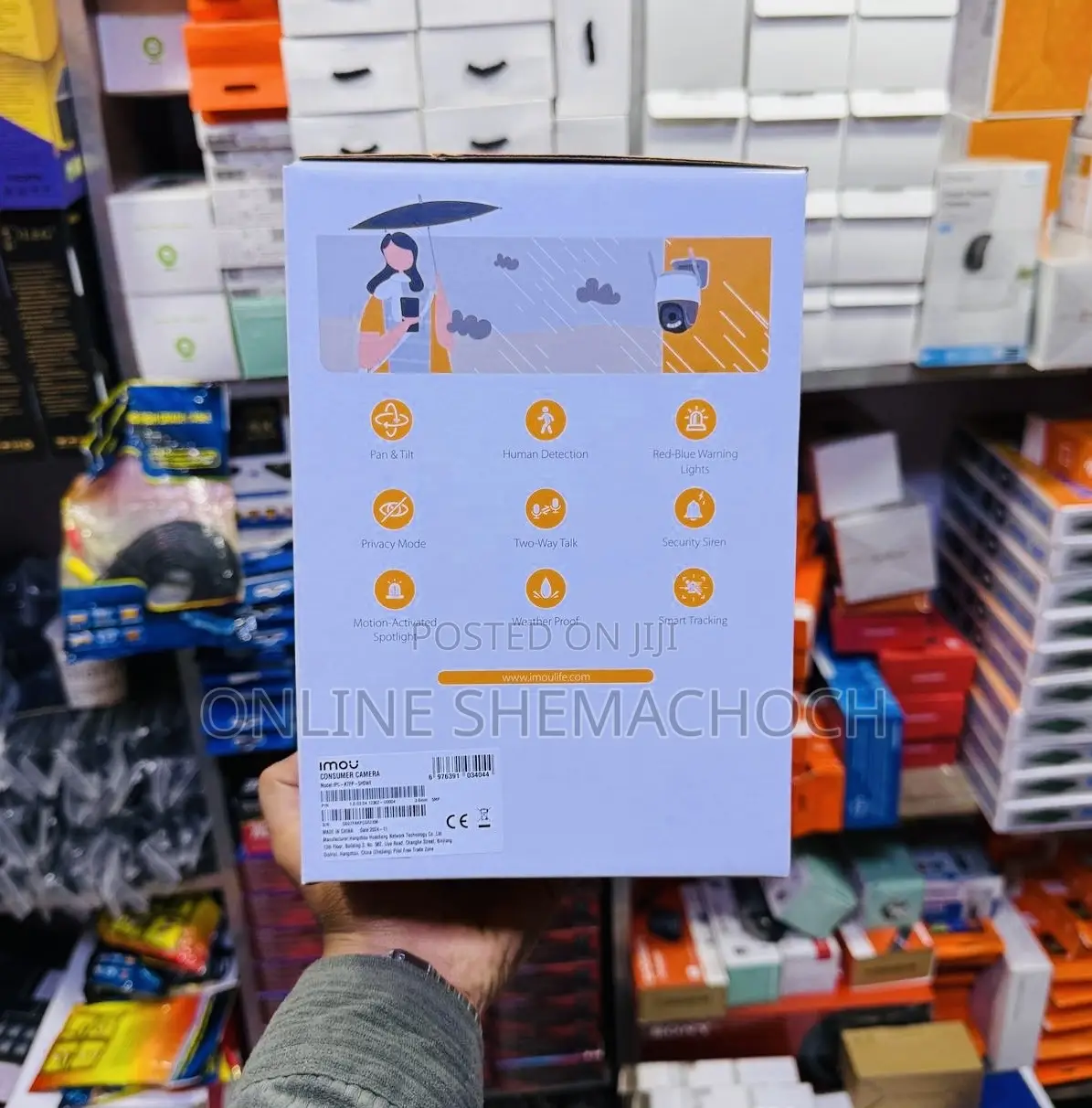 Imou Crusier Sc Outdoor Smart Security Camera