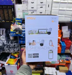 Imou Crusier Sc Outdoor Smart Security Camera