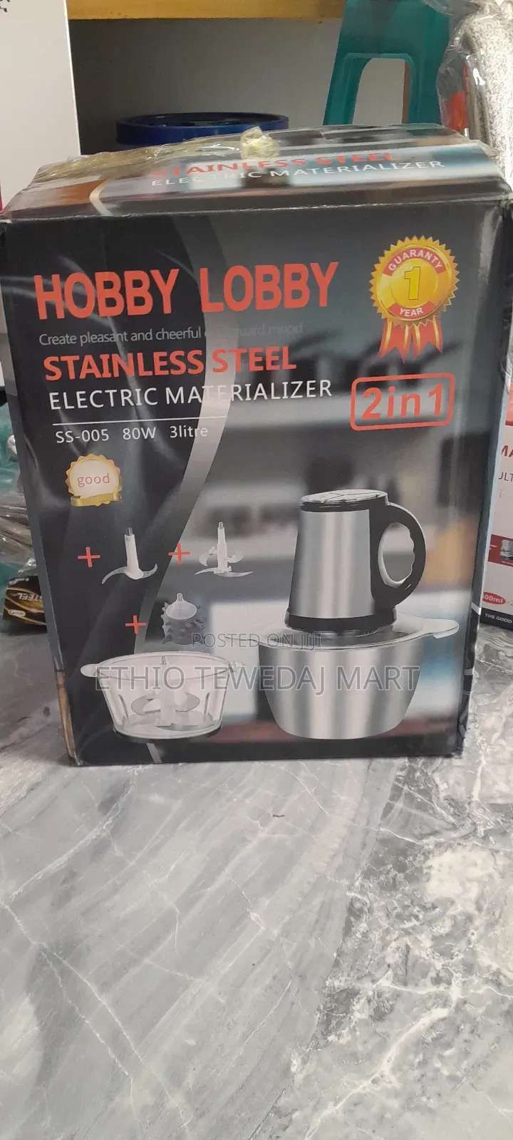 Hobby Lobby Grinder ነጭ ሽንኩርት መፈልፈያ ያለው