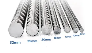 Nebil Fero የአርማታ ብረት ፌሮ አቅራቢ