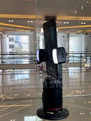 Face Tracking Tripod