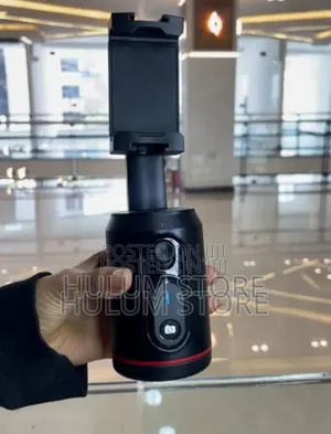 Photo - Face Tracking Tripod