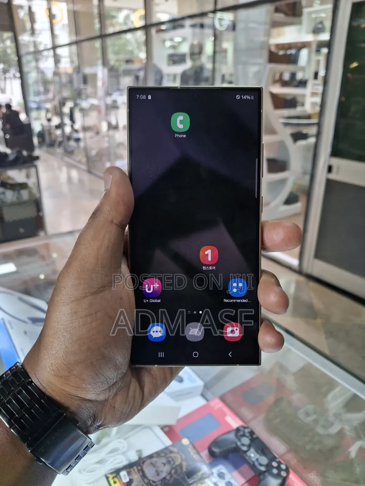 Samsung Galaxy S24 Ultra 256 GB