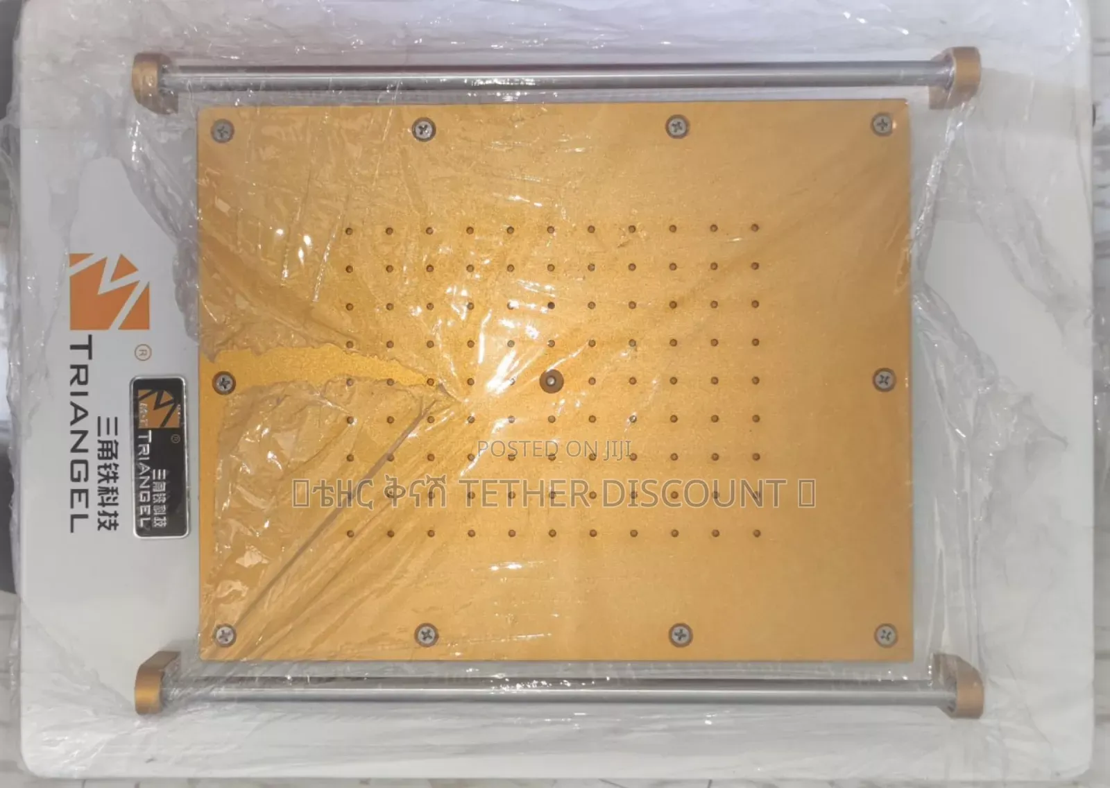 M2s M-Triangel 14inch Bubble Remover New Packed Big Discount