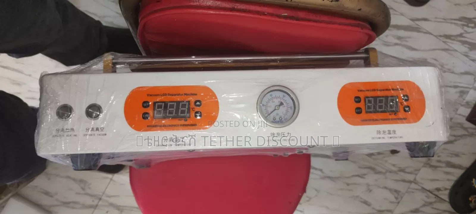 M2s M-Triangel 14inch Bubble Remover New Packed Big Discount