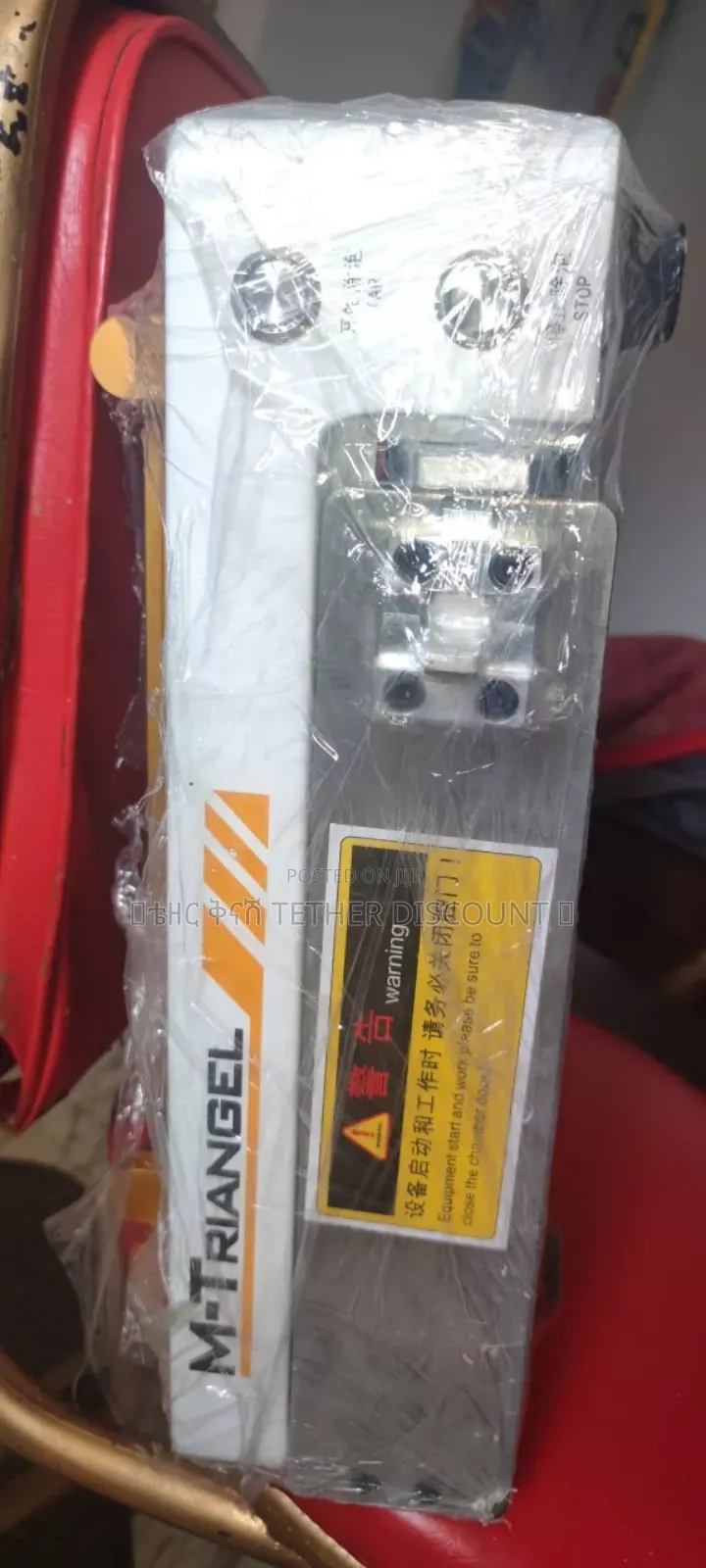 M2s M-Triangel 14inch Bubble Remover New Packed Big Discount