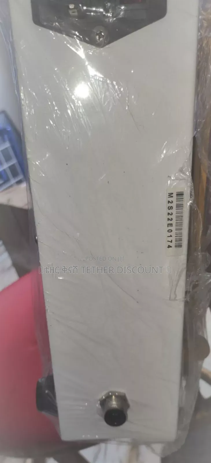 M2s M-Triangel 14inch Bubble Remover New Packed Big Discount