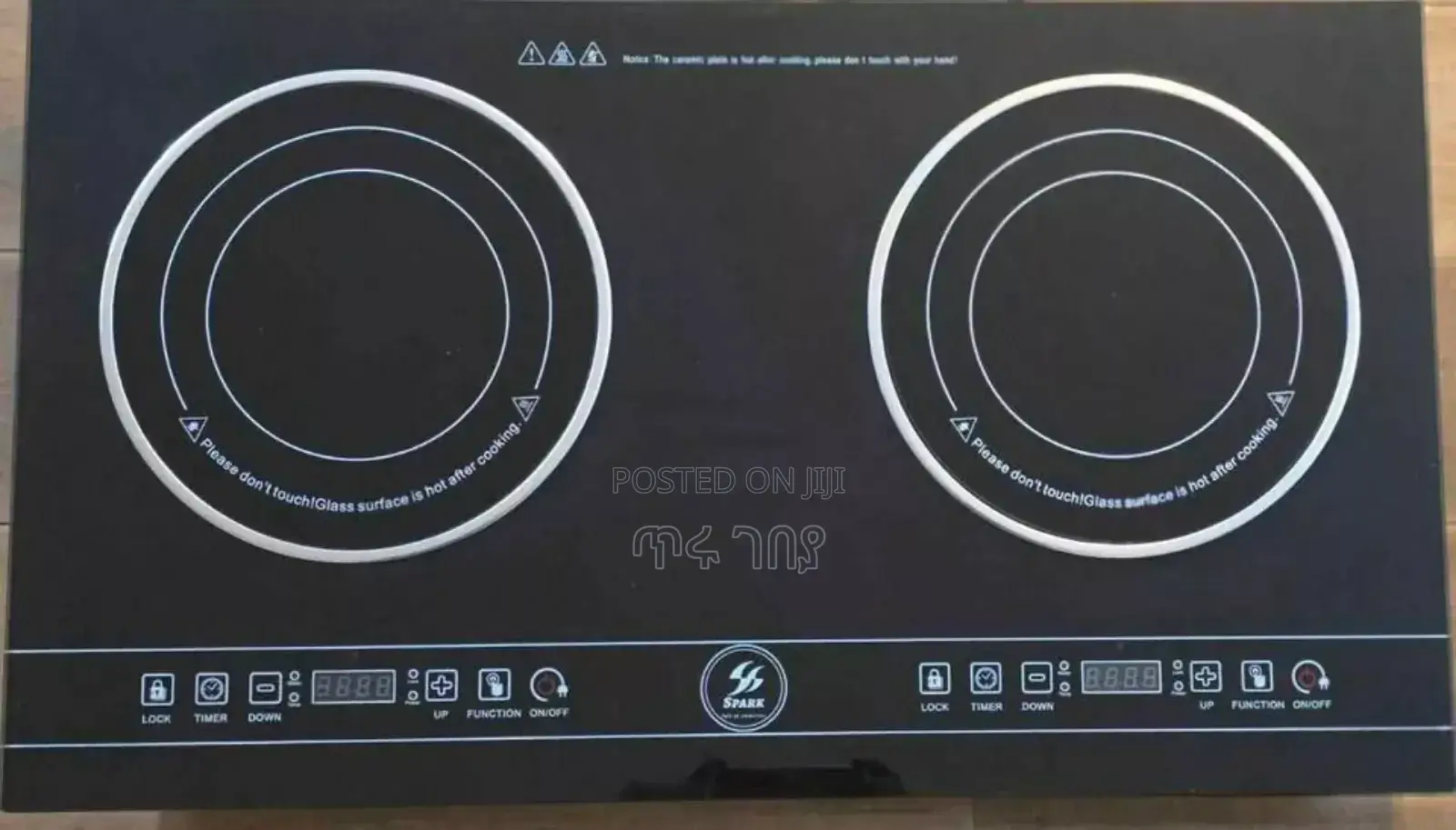 Spark Electric Touch Stove