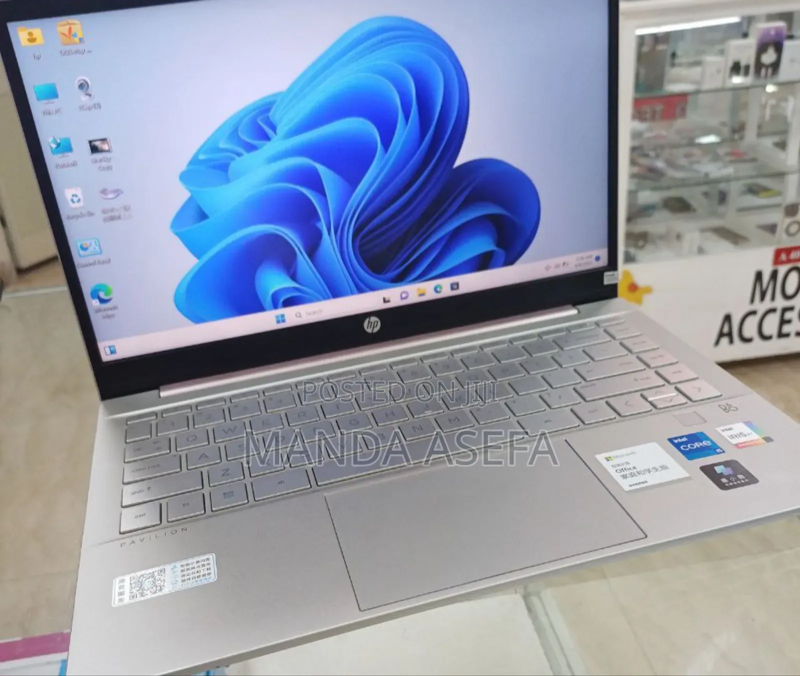 New Laptop HP Pavilion 14 16GB Intel Core I5 SSD 512GB