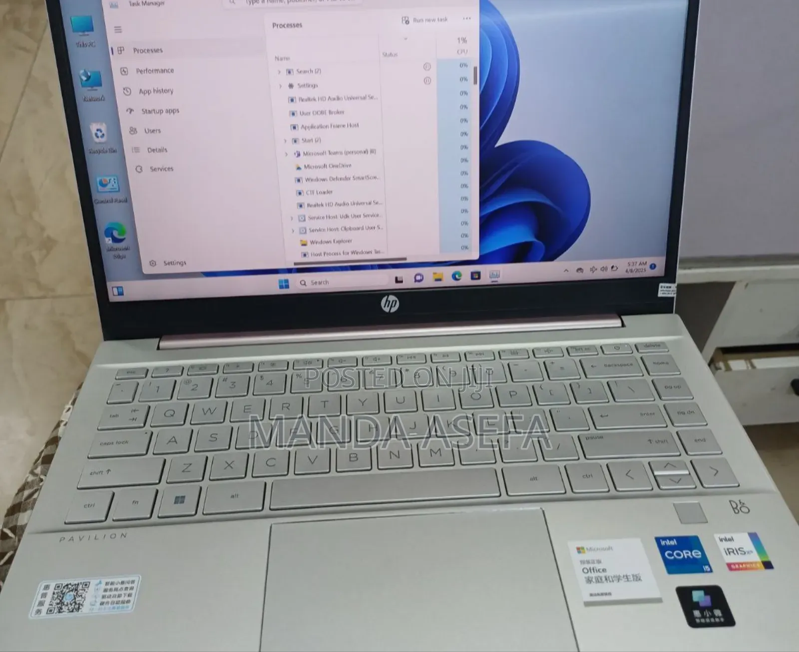 New Laptop HP Pavilion 14 16GB Intel Core I5 SSD 512GB