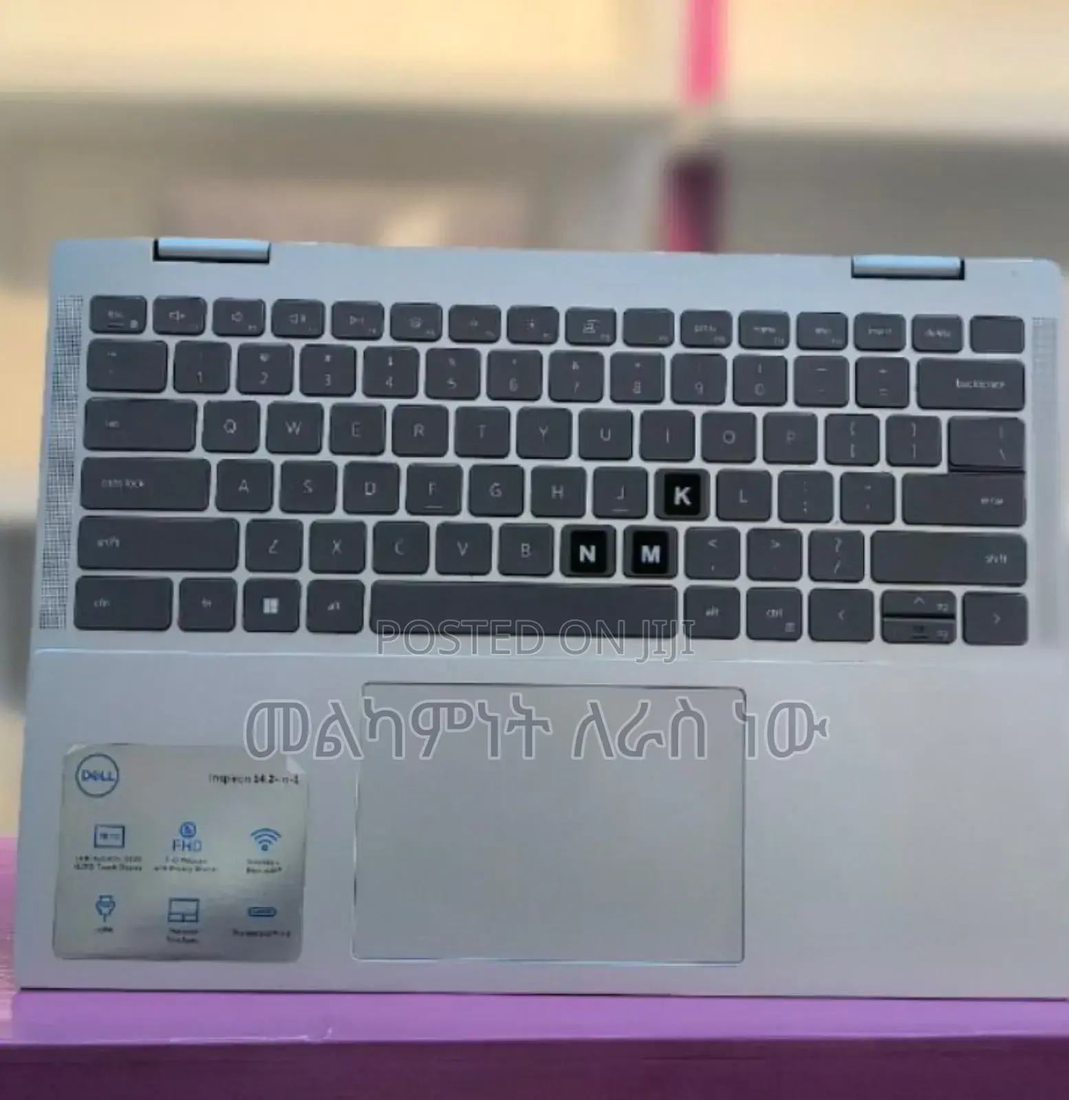 New Laptop Dell Inspiron 15 16GB Intel Core I7 SSD 512GB