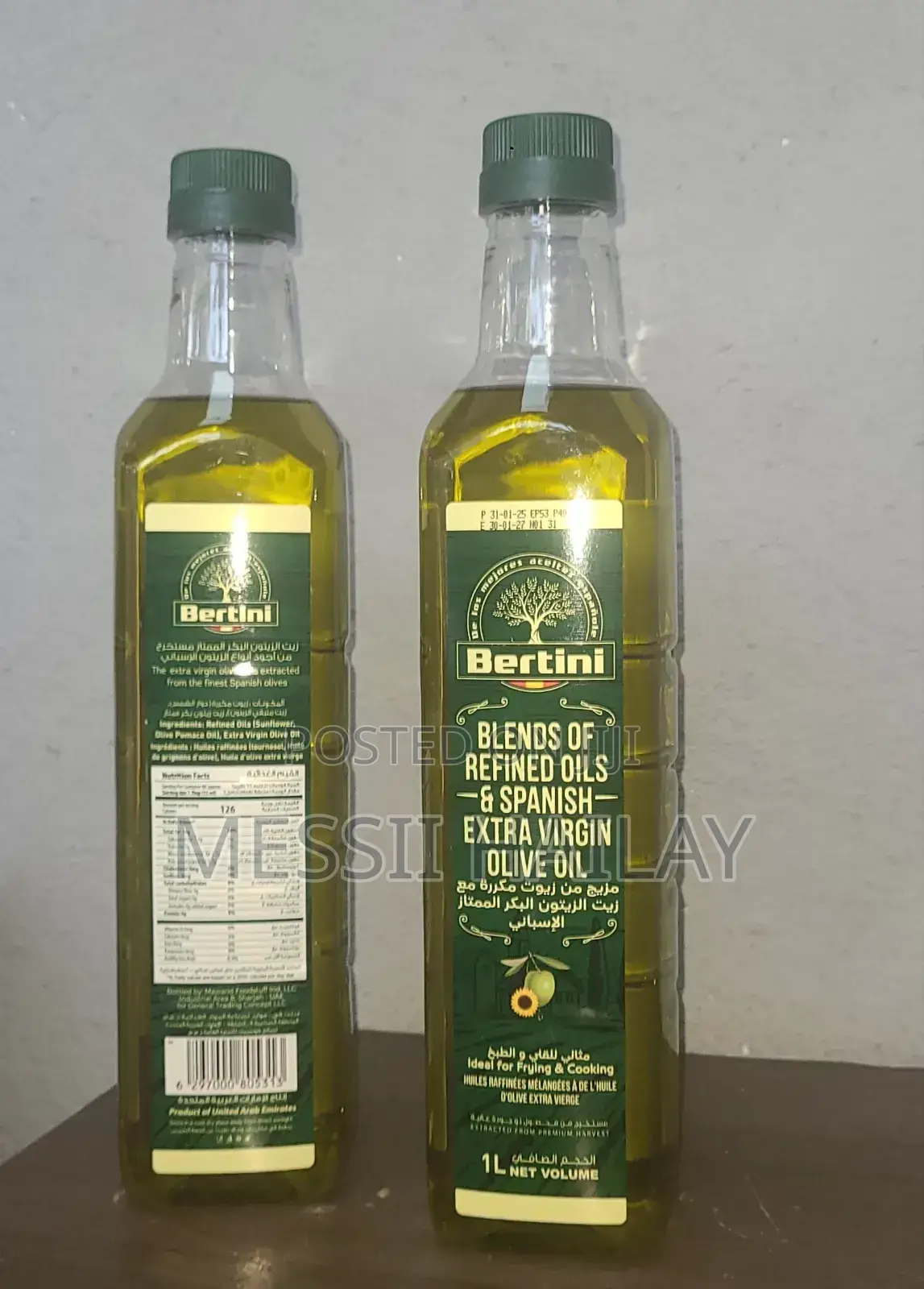 Olive Oil 1ltr