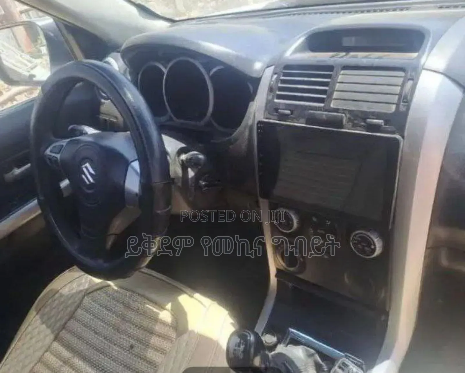 Suzuki Vitara 2007 White