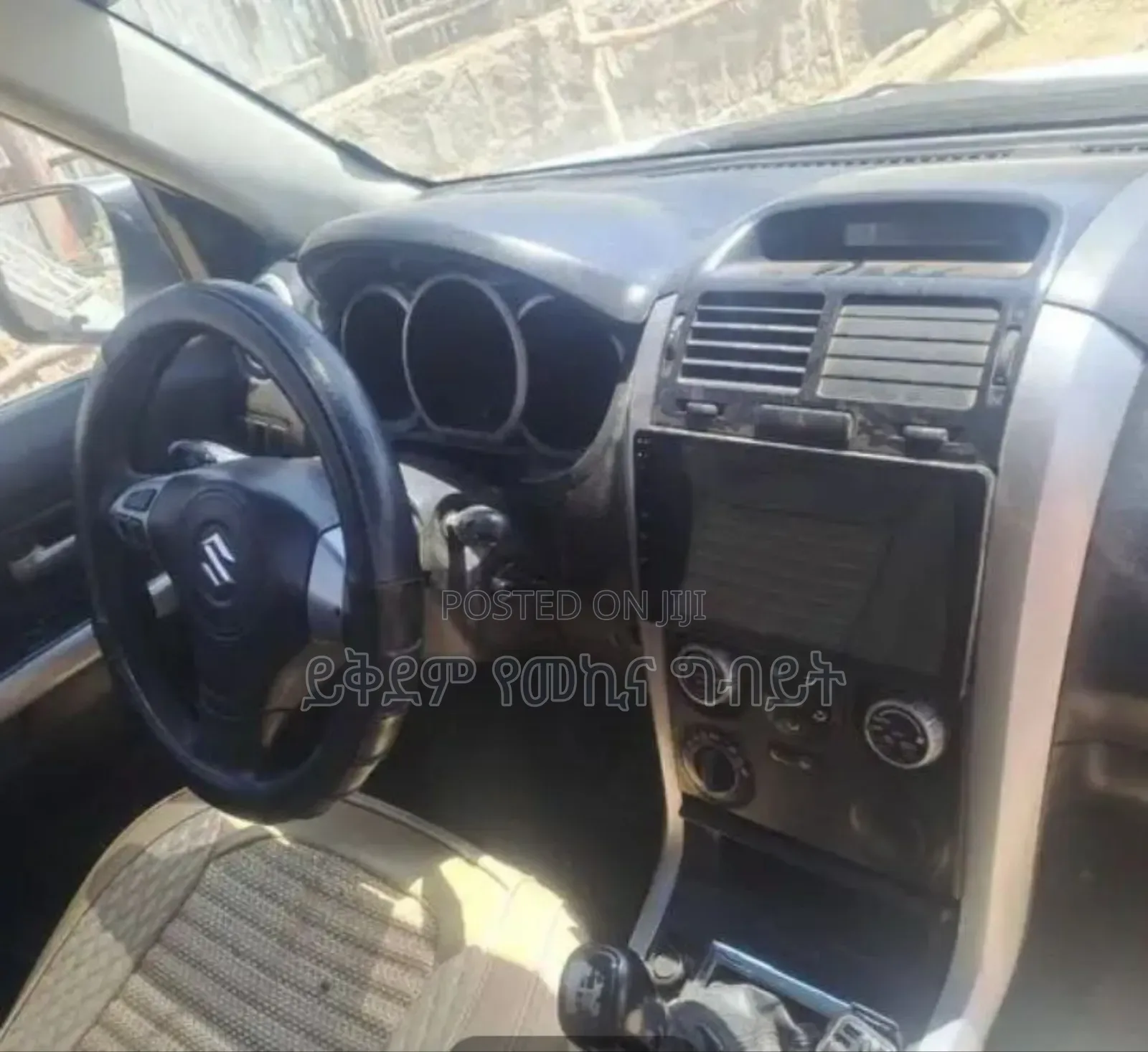 Suzuki Vitara 2007 White