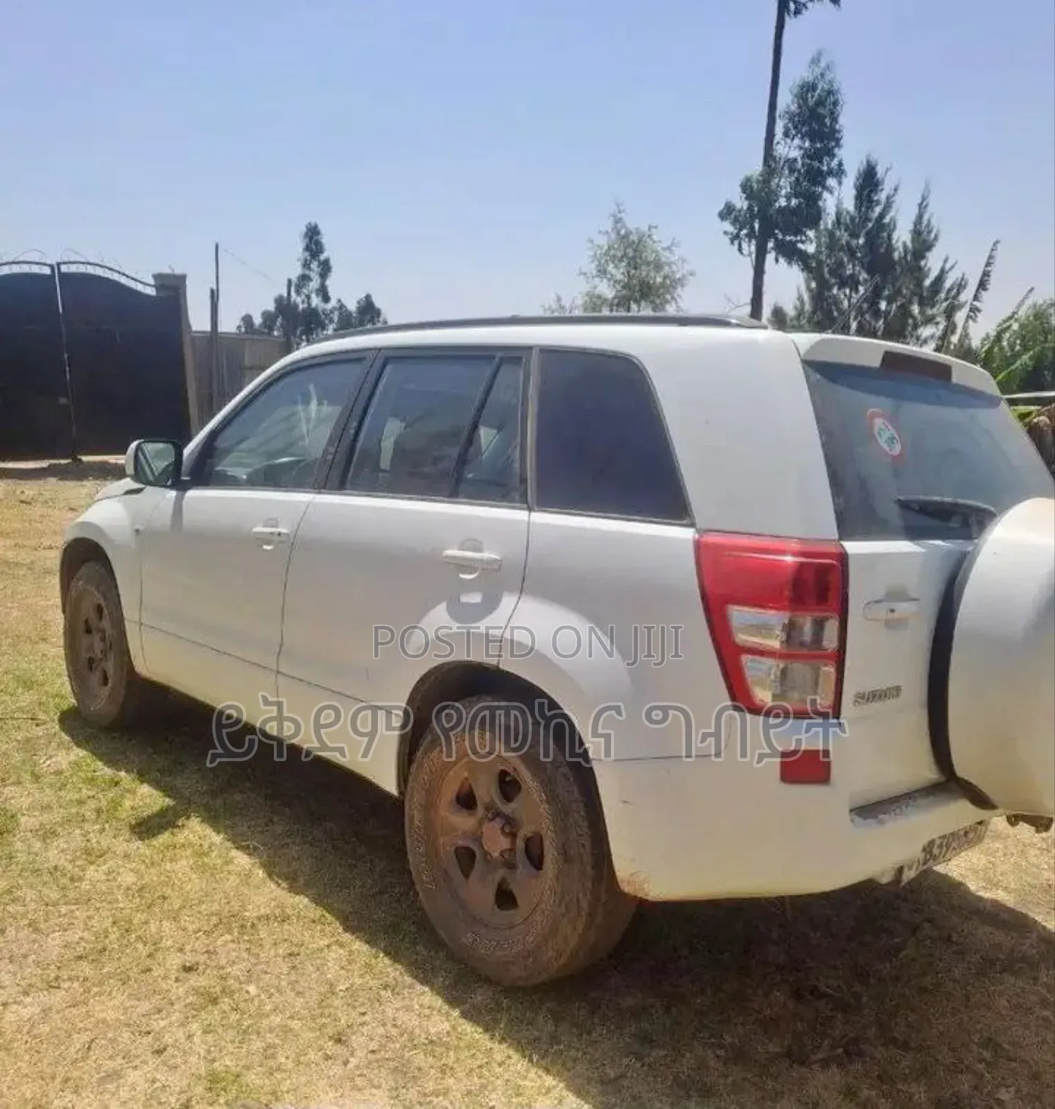 Suzuki Vitara 2007 White