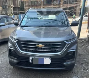 Photo - Chevrolet Captiva 2021 Gray