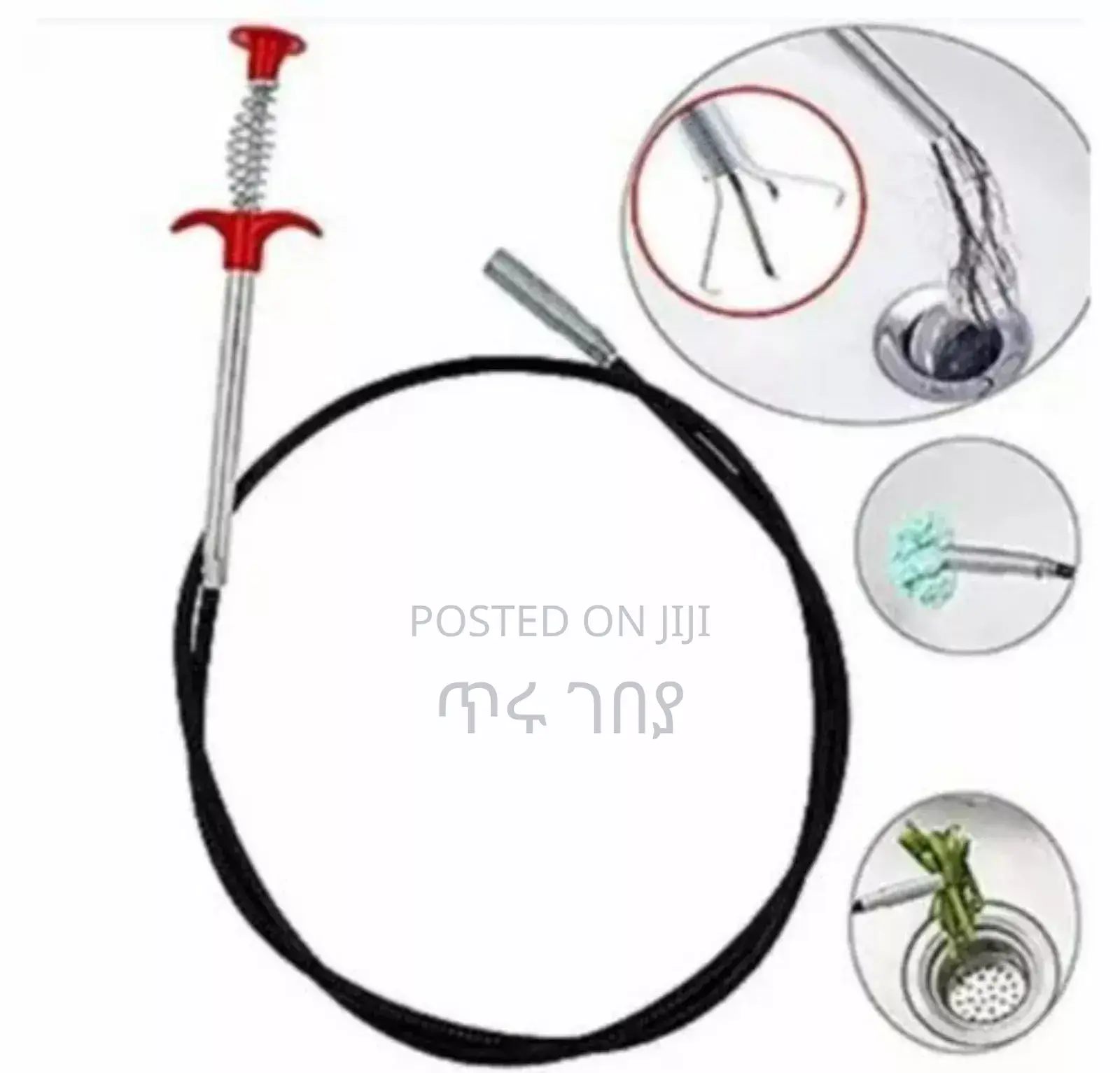 Long Sewer Cleaning Wire Spring