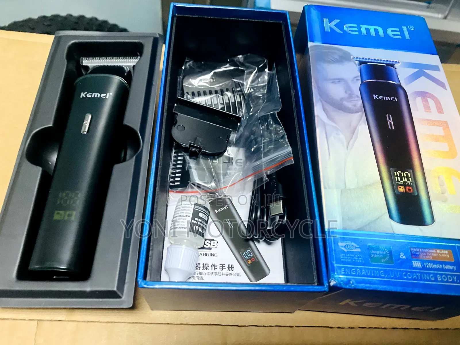Kemei88kemei12clipper