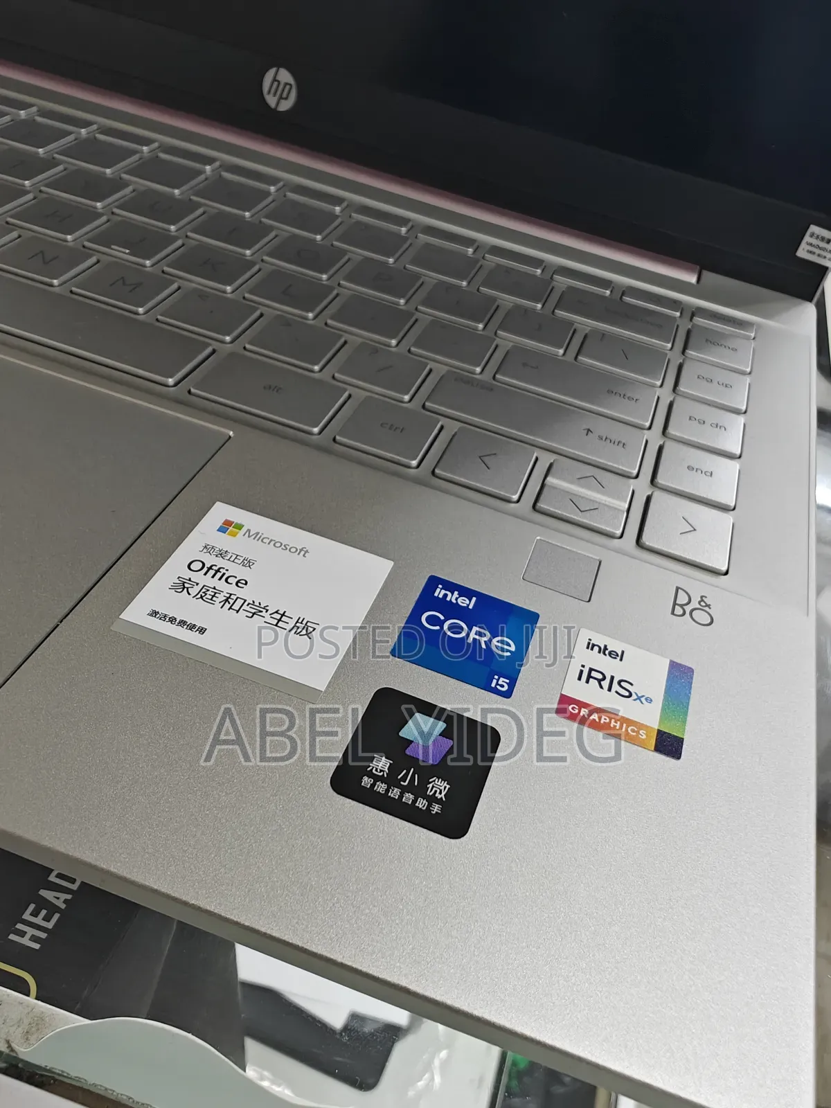New Laptop HP Pavilion 15 16GB Intel Core I5 SSD 512GB