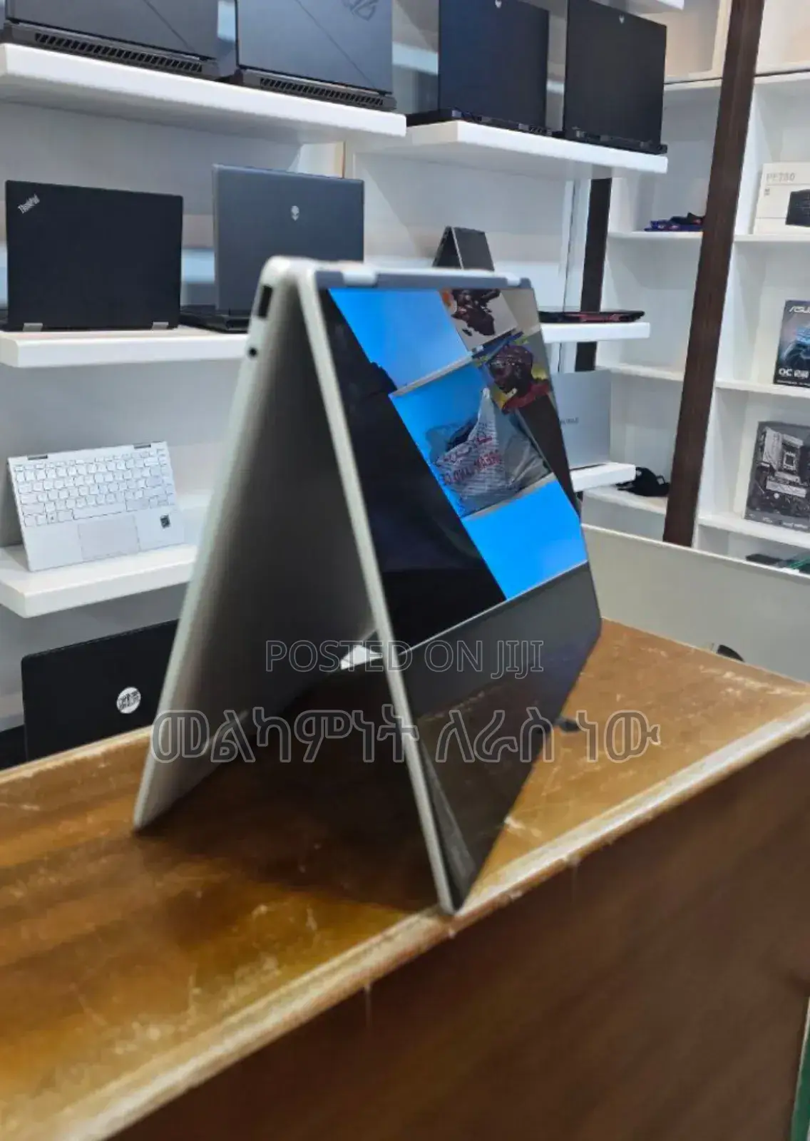 New Laptop HP Envy X360 16GB Intel Core Ultra 7 SSD 1T