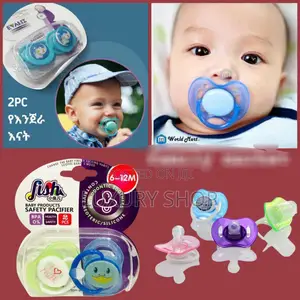 2 Pc Baby Pacifier