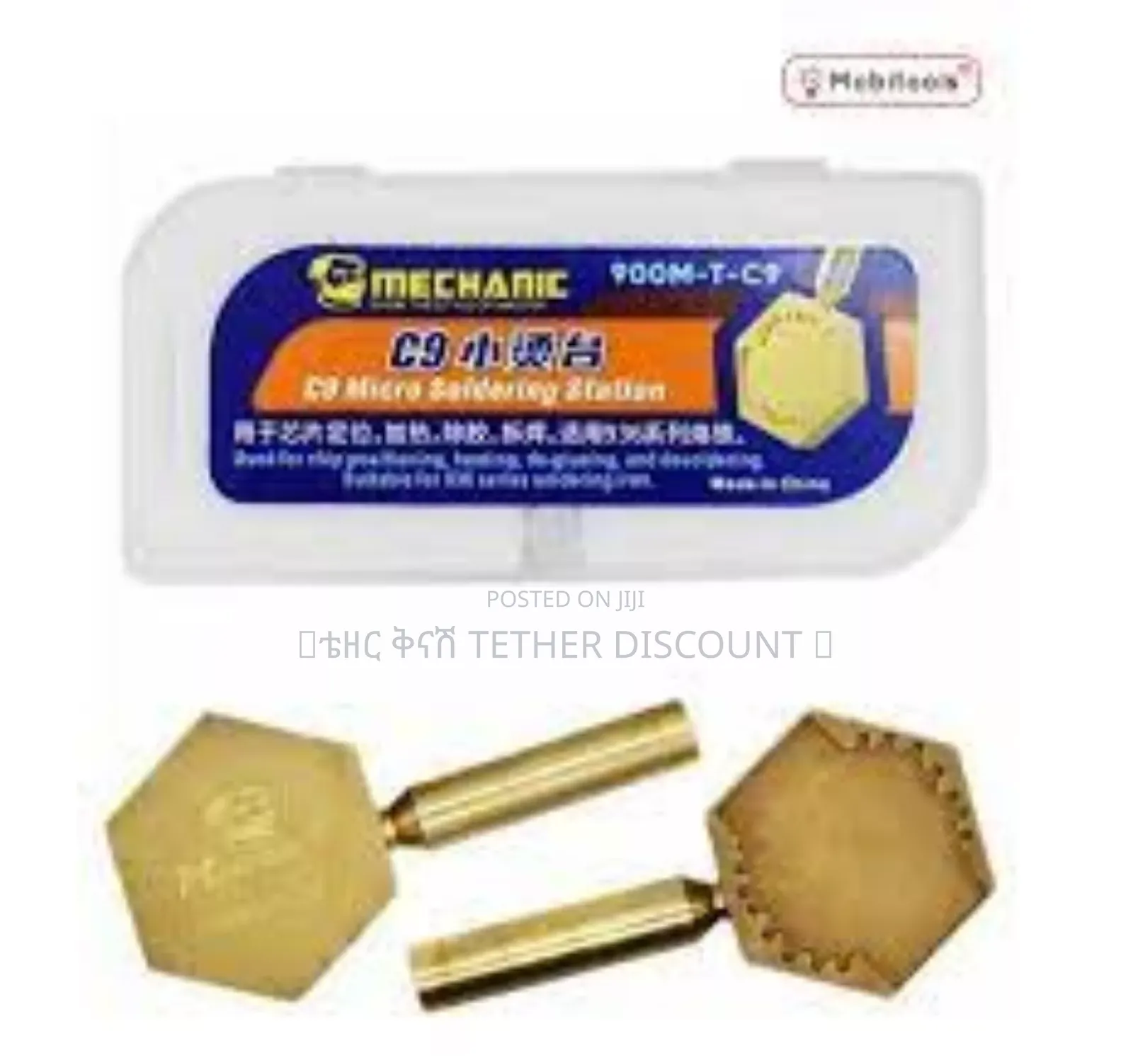 - C9 Micro Soidering Station