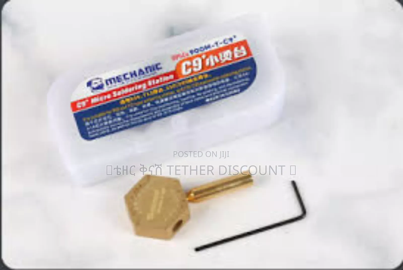 - C9 Micro Soidering Station