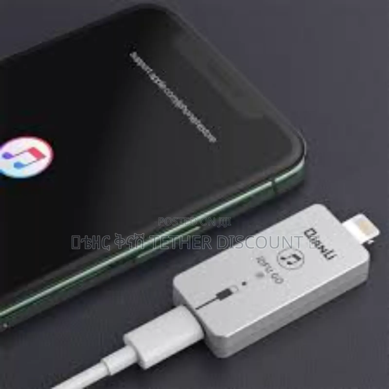 Recovery Booster/Engineerinh Serial Port