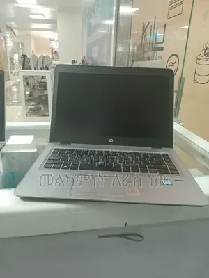 New Laptop HP EliteBook 840 G3 8GB Intel Core I5 SSD 512GB