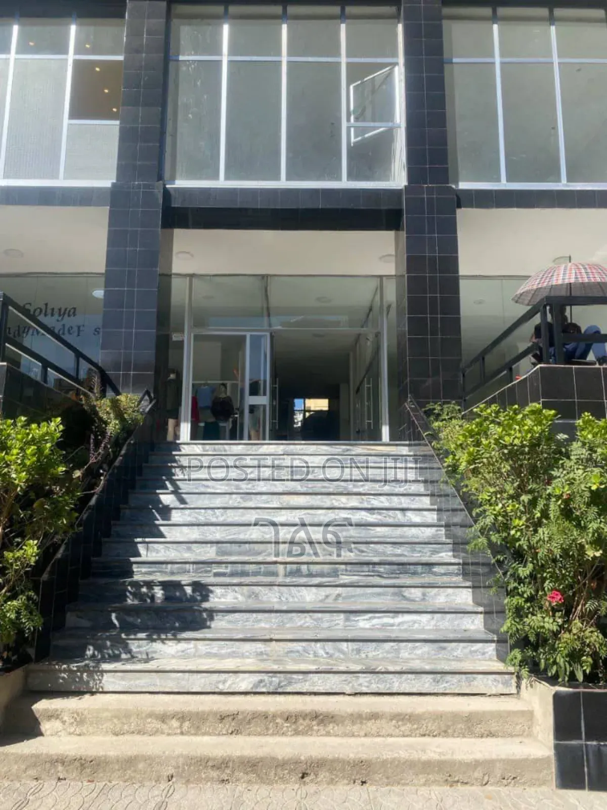 98% የተጠናቀቁ የንግድ ሱቆች በcmc እና በቦሌ ቡልቡላ በገርጂ ከአልፋ ፕሮፐርቲ ቀረበላችሁ።