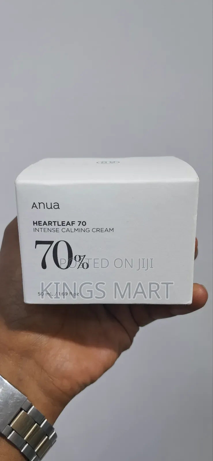 Anua Heartleaf Intense Calming Cream 70%
