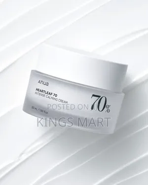 Anua Heartleaf Intense Calming Cream 70%