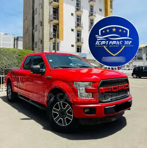 Photo - Ford F-150 2017 Red