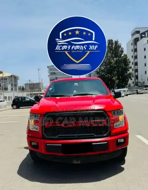 Ford F-150 2017 Red