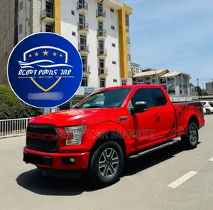 Ford F-150 2017 Red