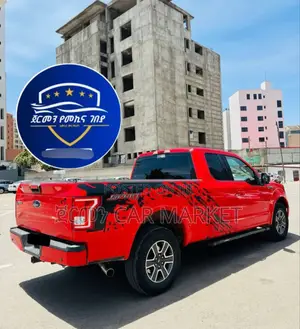Ford F-150 2017 Red