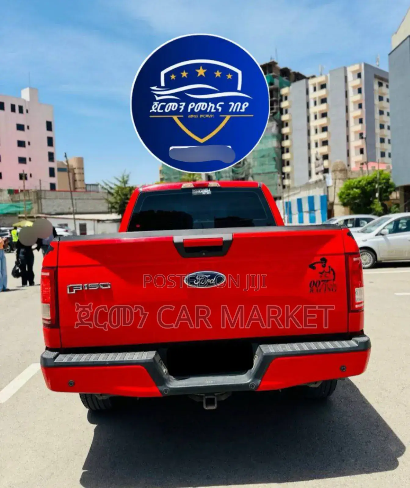 Ford F-150 2017 Red