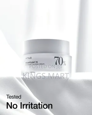 Anua Heartleaf Intense Calming Cream