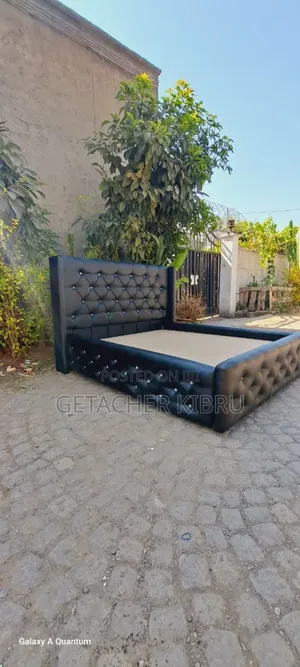 Home አልጋ እና ሶፋ