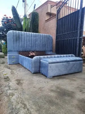 Home አልጋ እና ሶፋ