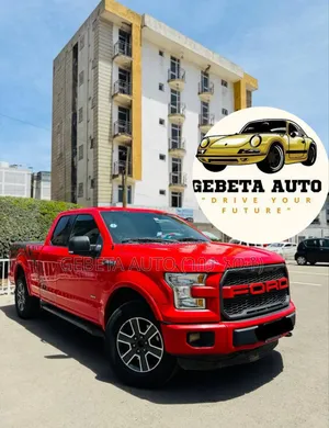 Photo - Ford F-150 2020 Red