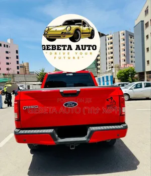 Ford F-150 2020 Red