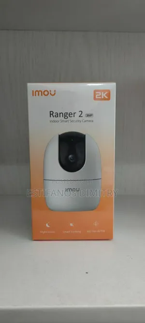 Photo - Imou Ranger
